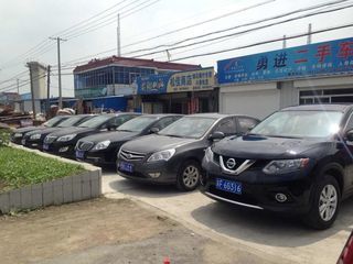 海安勇進汽車租賃服務部 租車、賣車、收車的一站式選擇